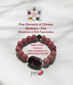 The Five Elements of Chinese Medicine - A Collection of Bracelets Representing Metal, Water, Wood, Fire, Earth